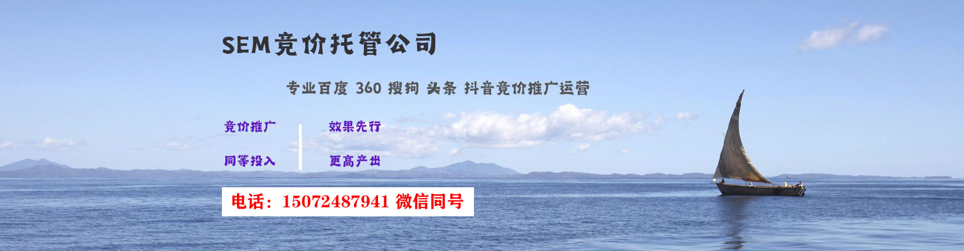 筠连信息流平台