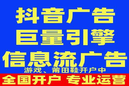 解析网络推广竞价的转化率：以一则广告为例